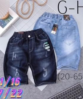quần jean lững bé trai 17/22